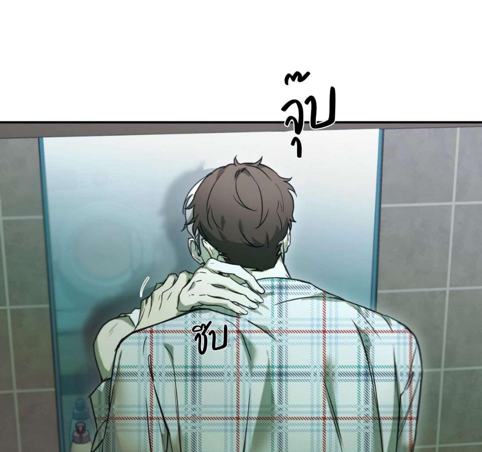 หน้า 115