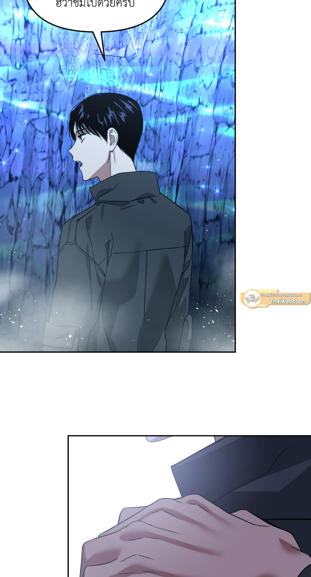 หน้า 72