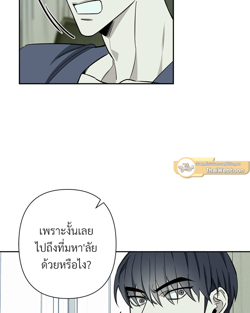 หน้า 91