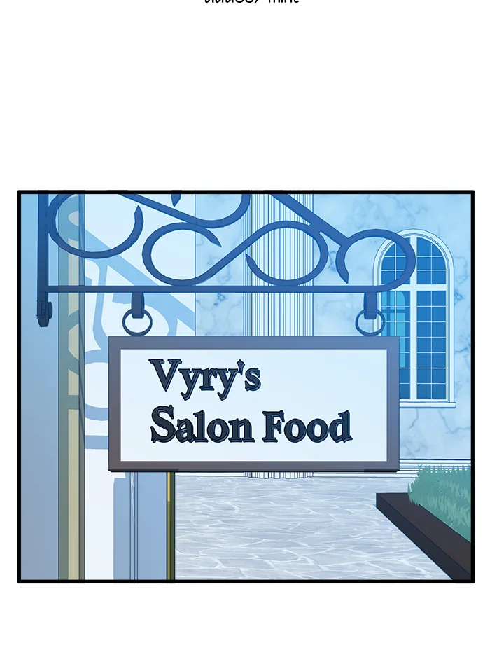 ชีวิตที่สองของนางร้าย | The Villainess Lives Twice ตอนที่ 28 - รูปที่ 2