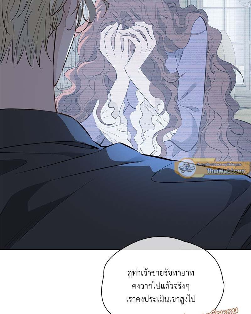 หน้า 67