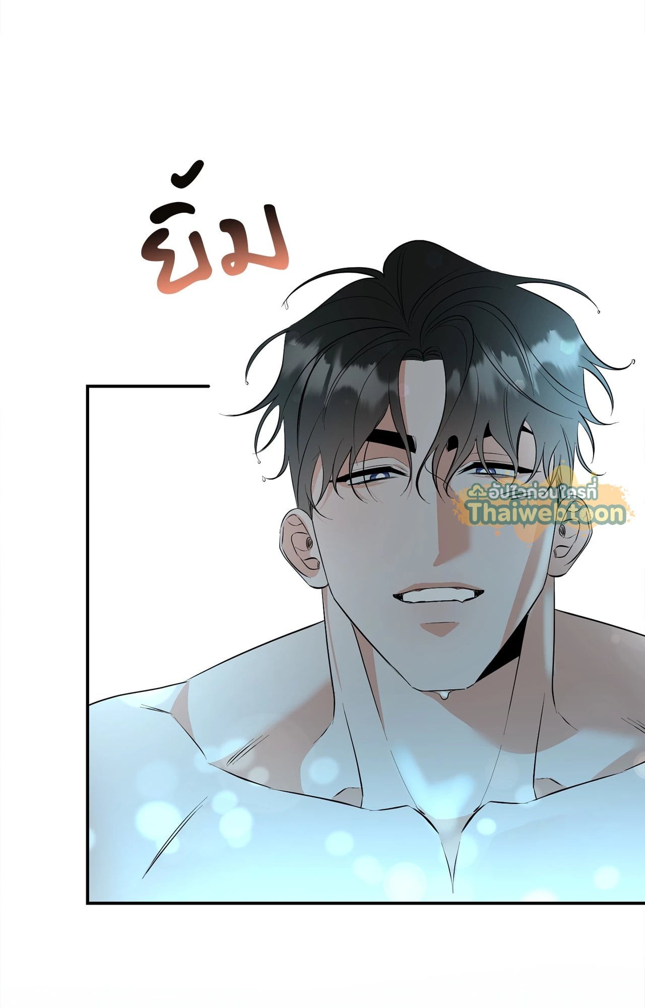 หน้า 34