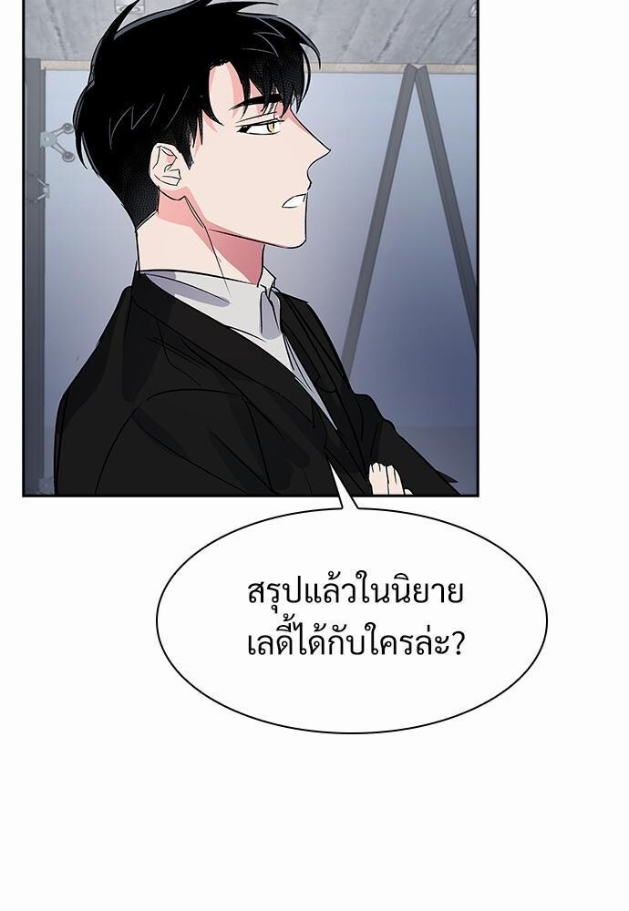 หน้า 69