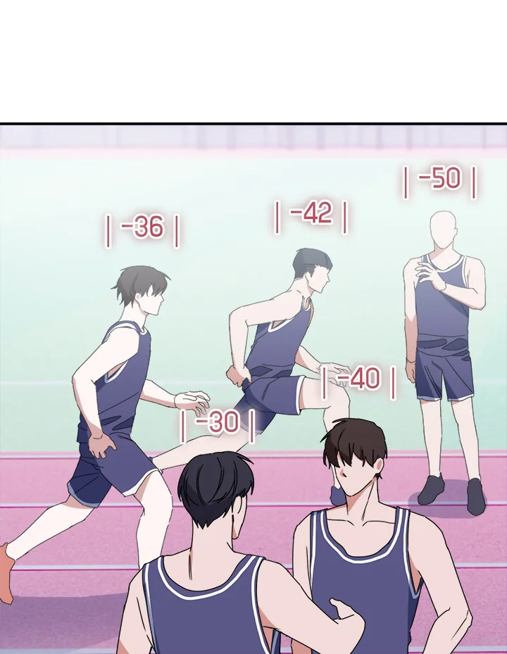 หน้า 111