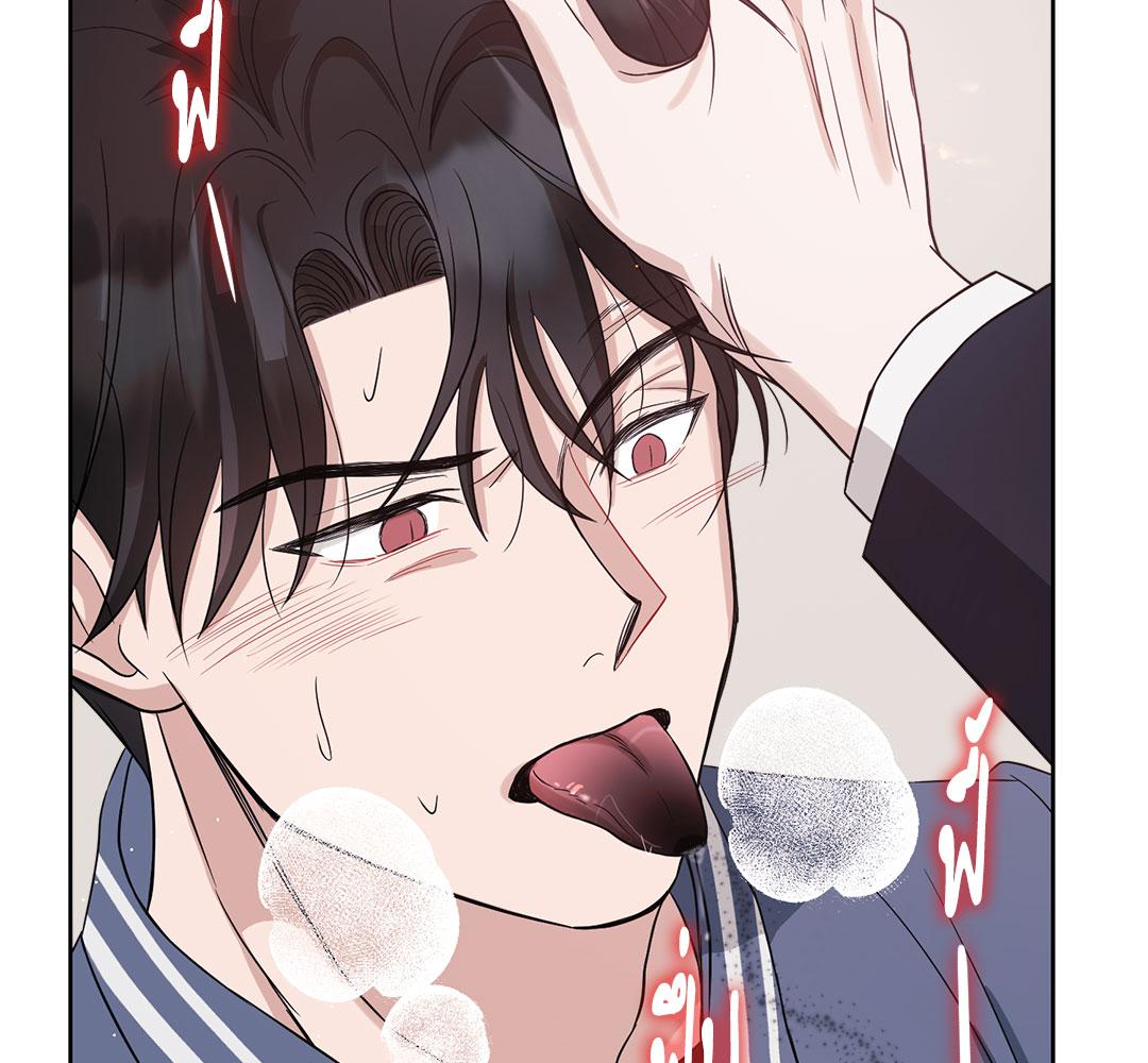 หน้า 130