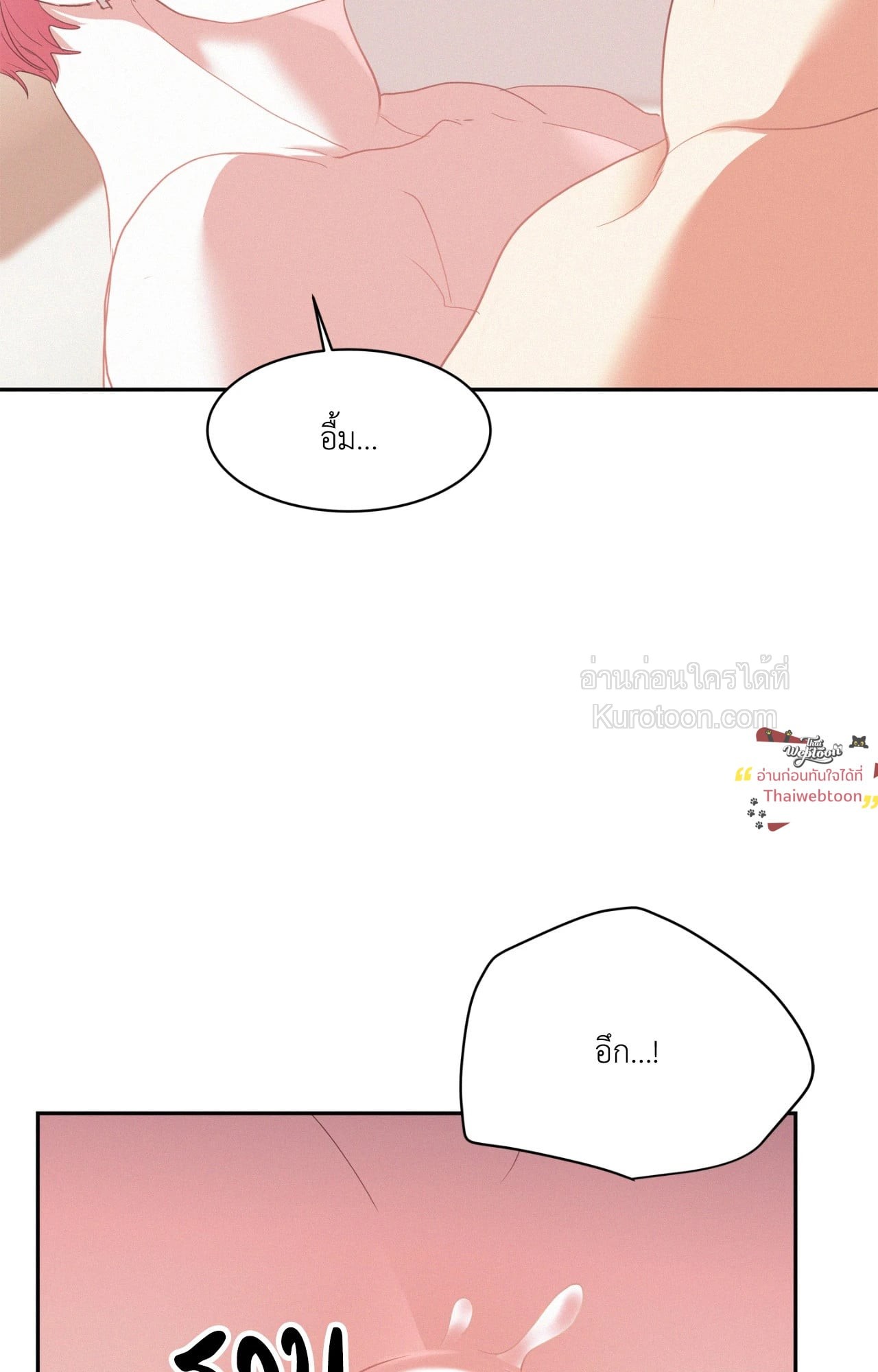 หน้า 89