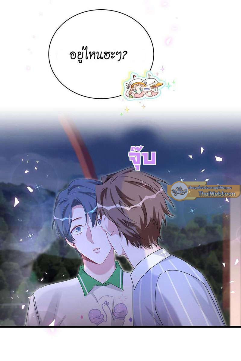 หน้า 41