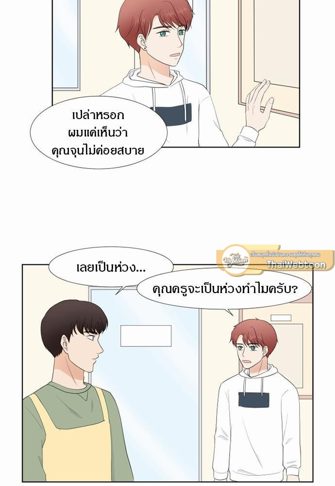 หน้า 59