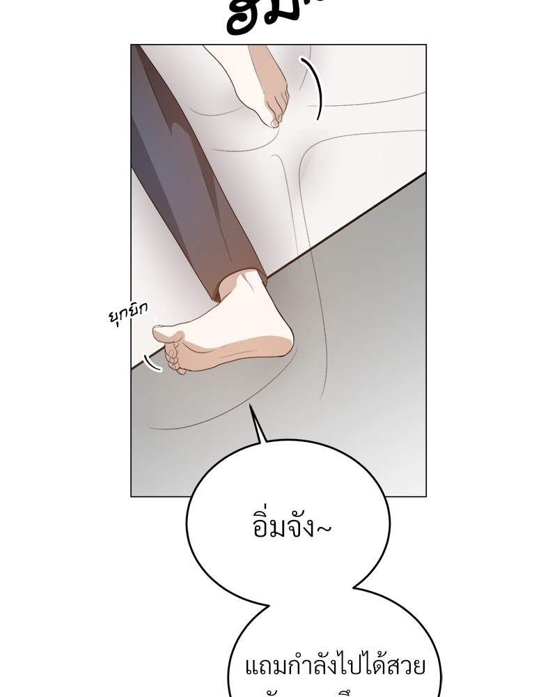 หน้า 128