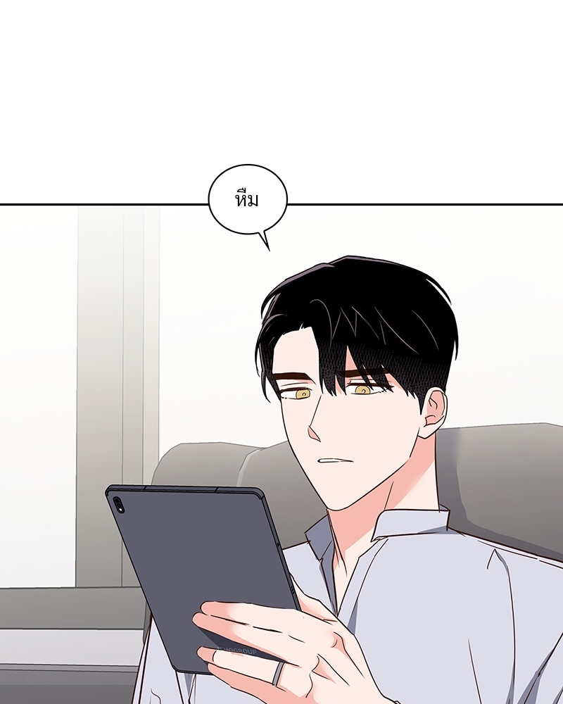 หน้า 96