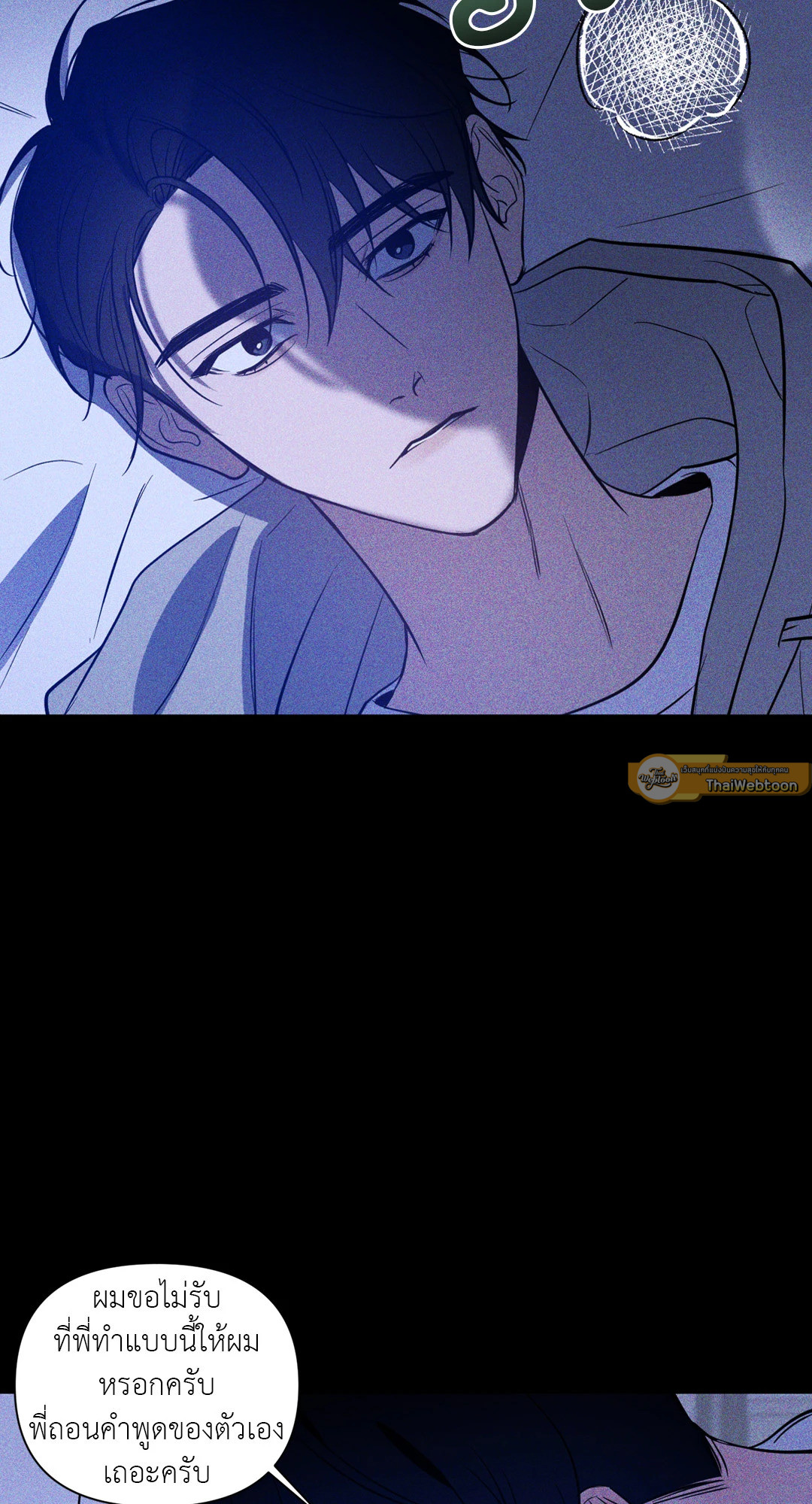 หน้า 37