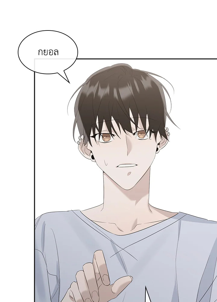 หน้า 90