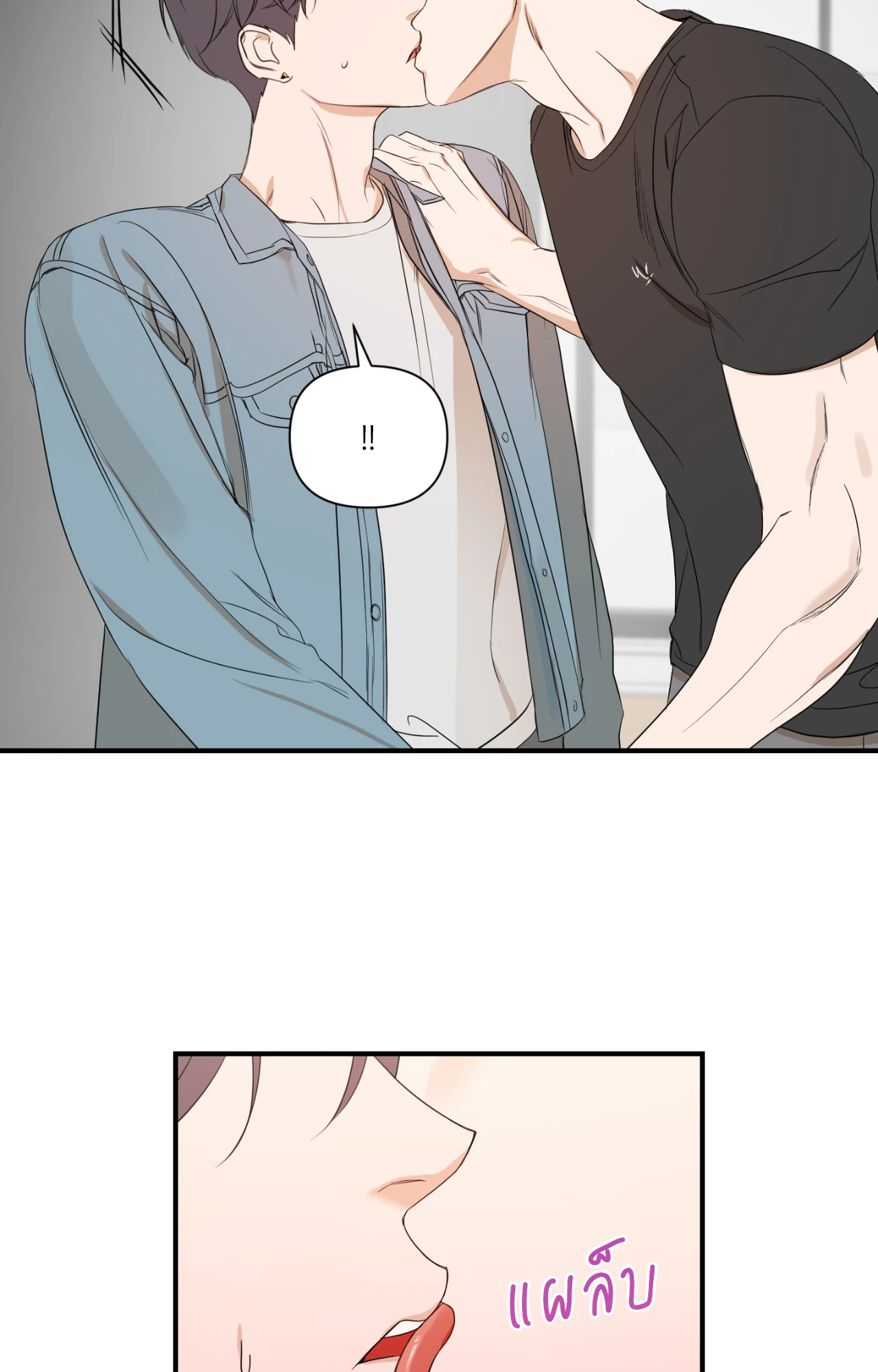หน้า 66