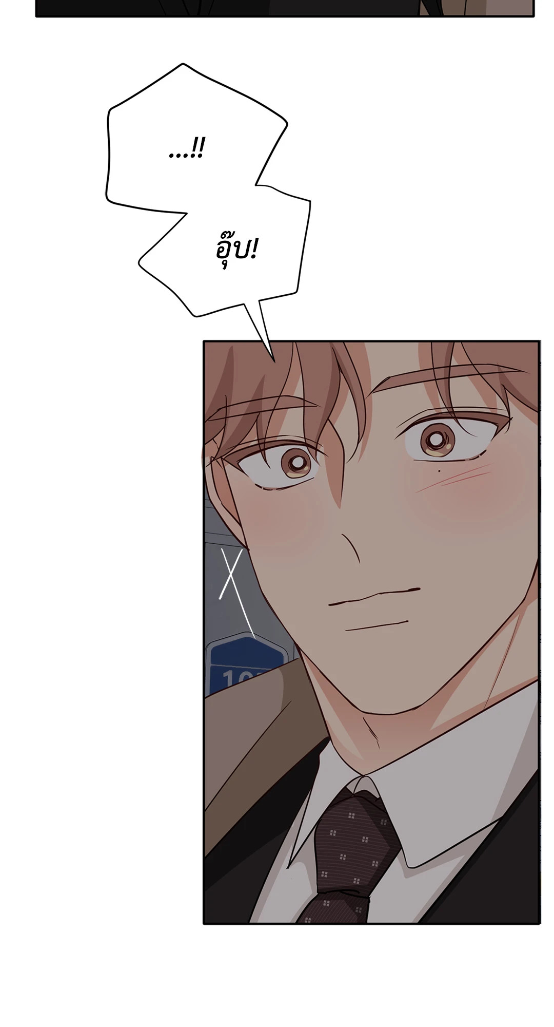 หน้า 61