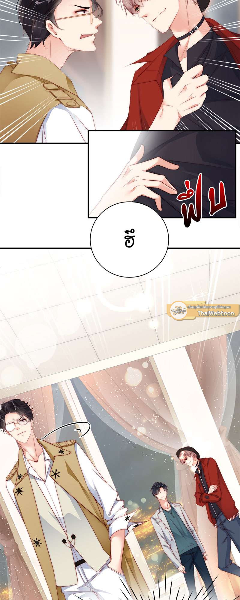 หน้า 40