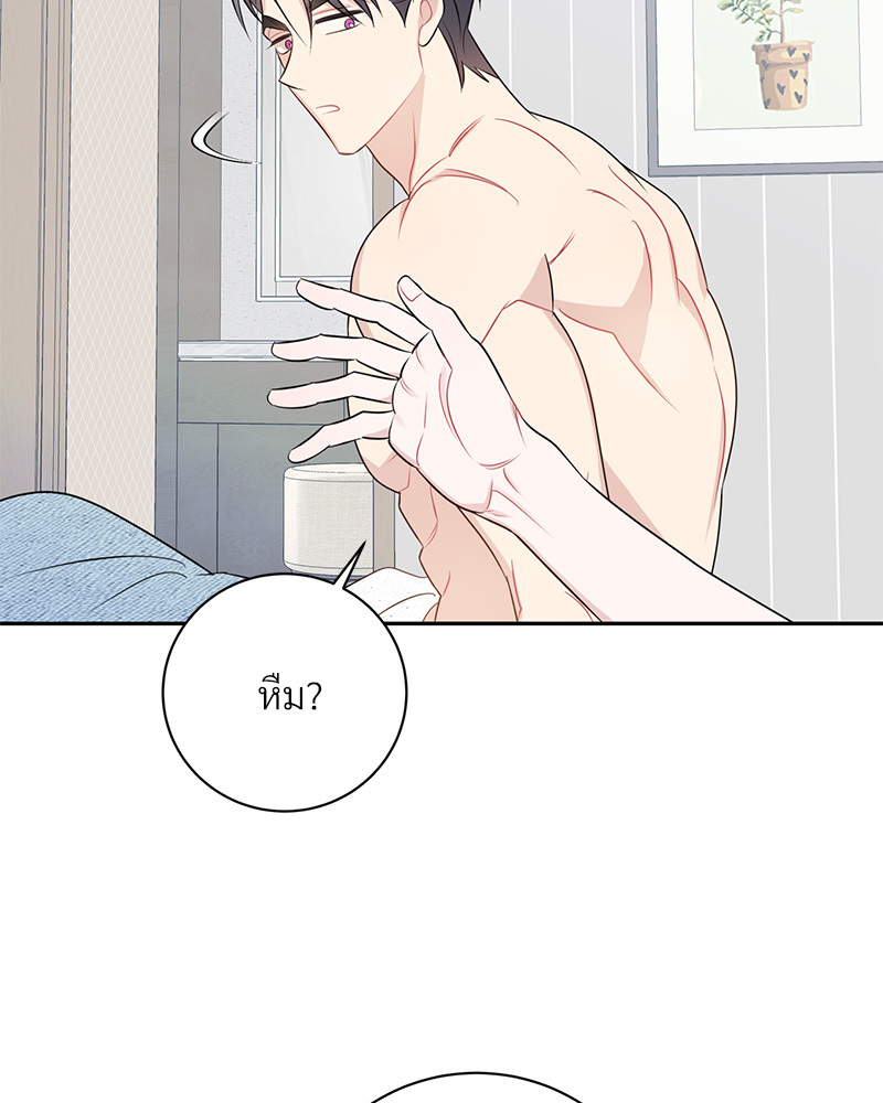 หน้า 92