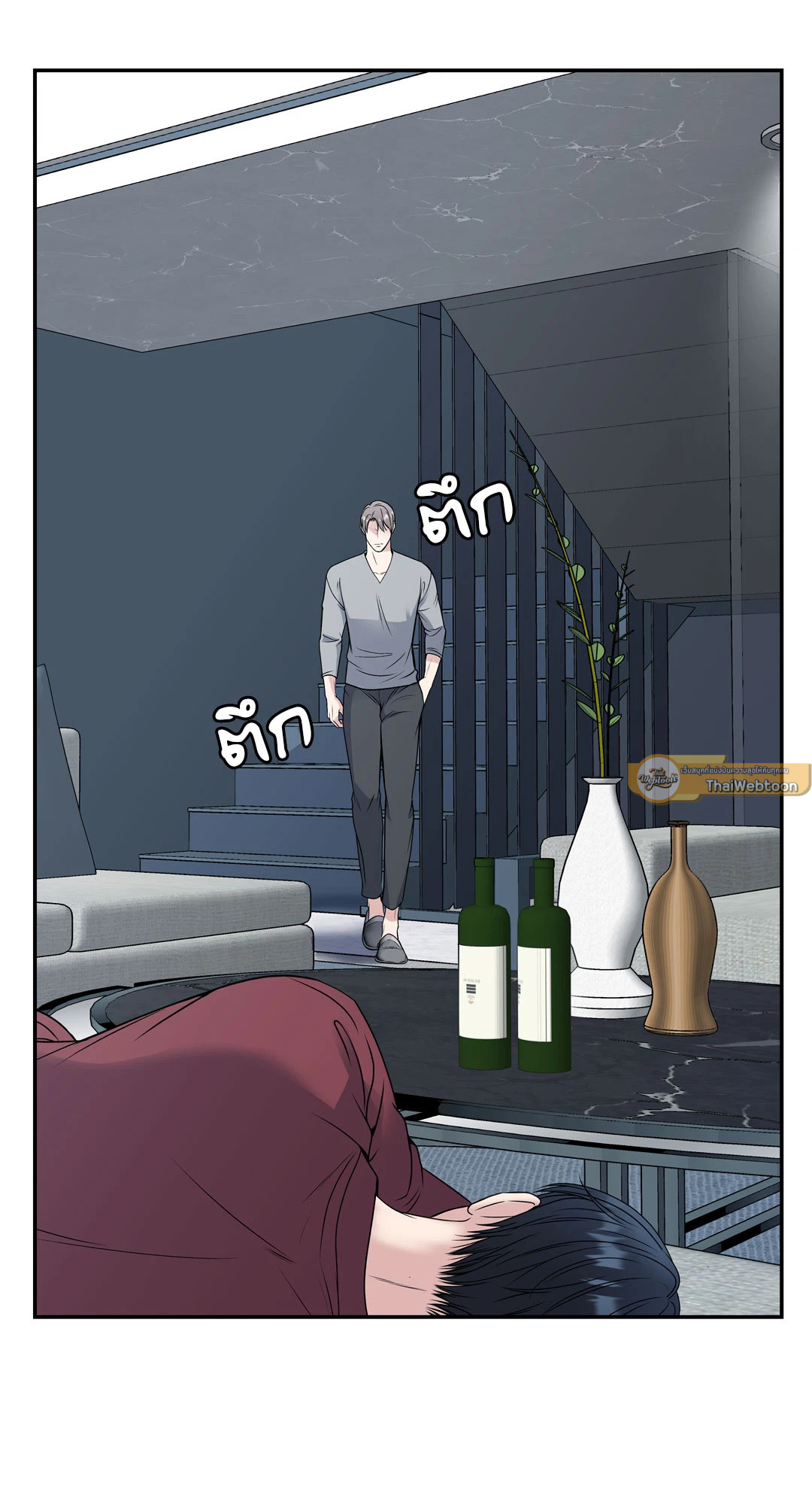 หน้า 104