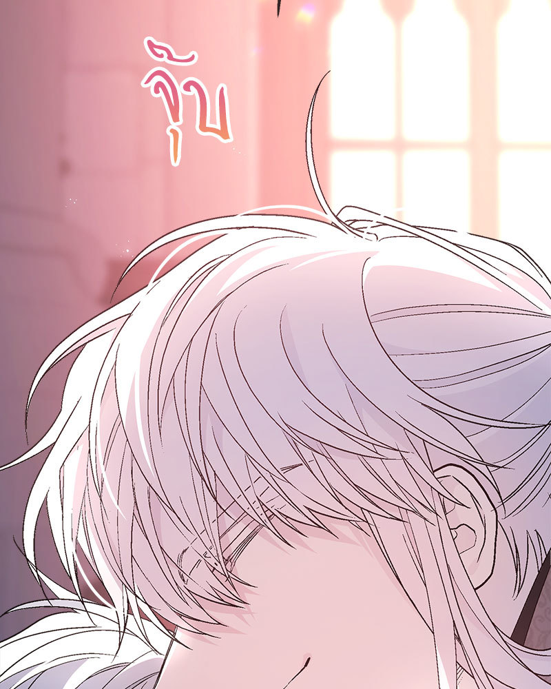 หน้า 52