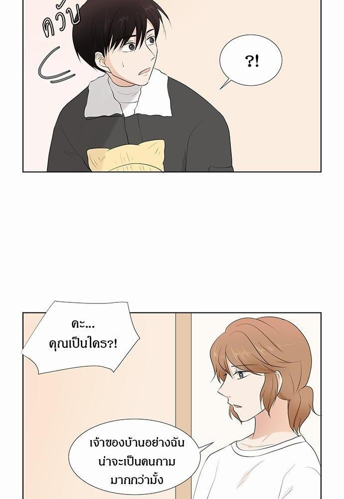 หน้า 89