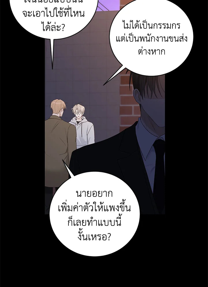 หน้า 62