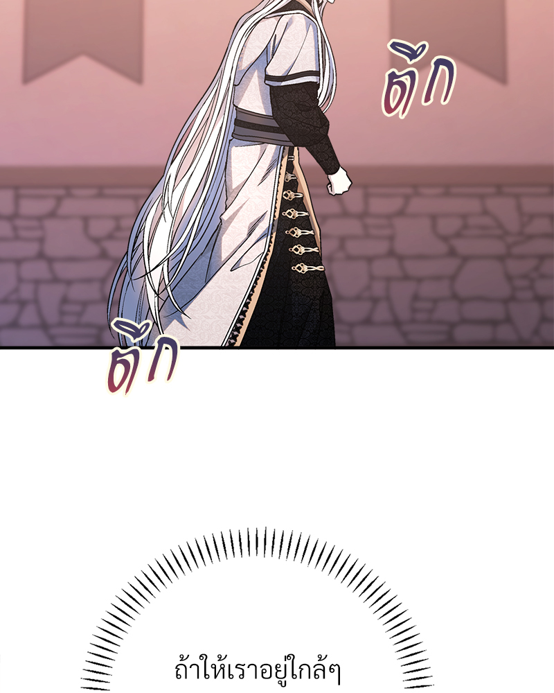 หน้า 98