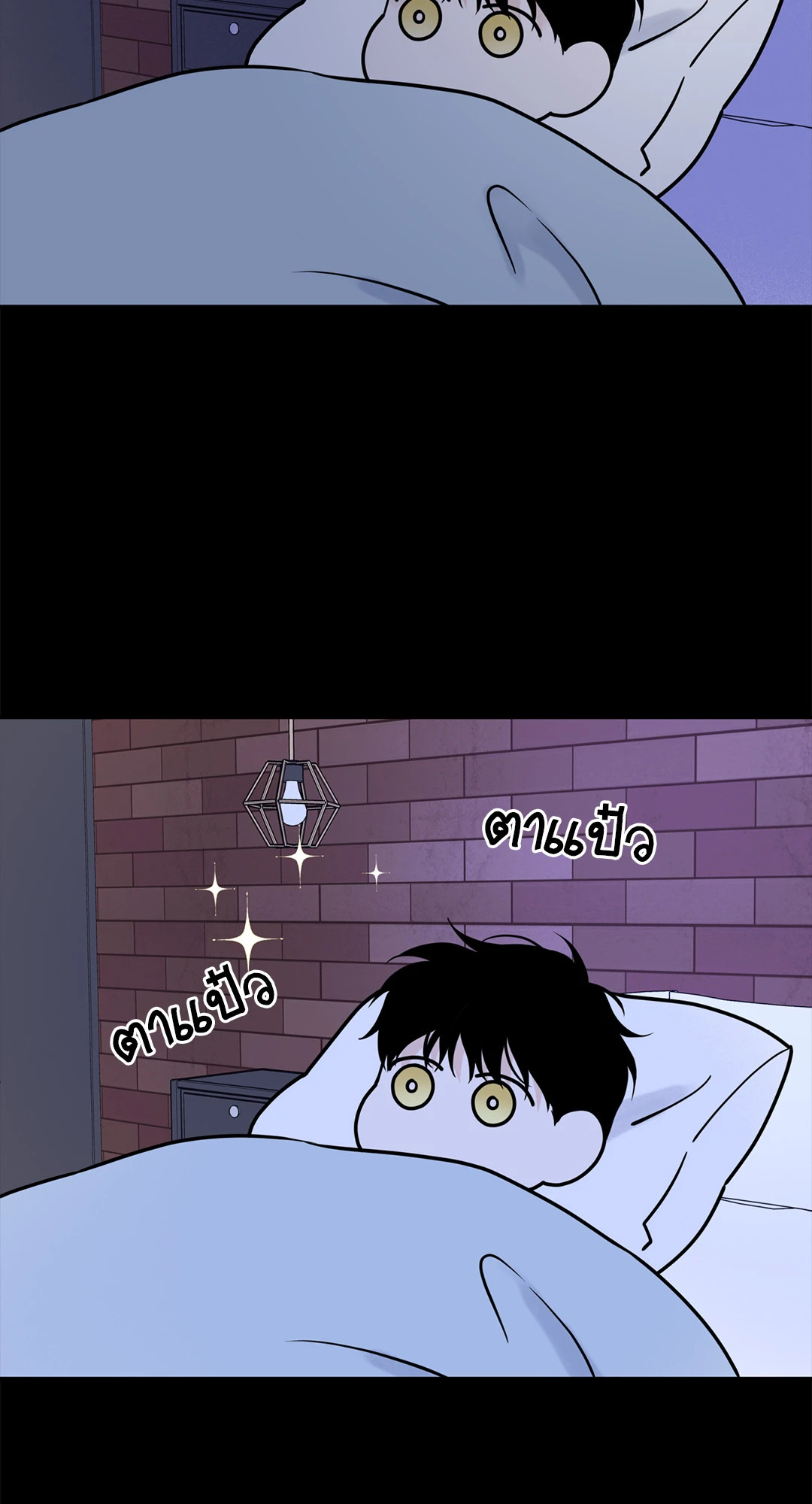หน้า 45