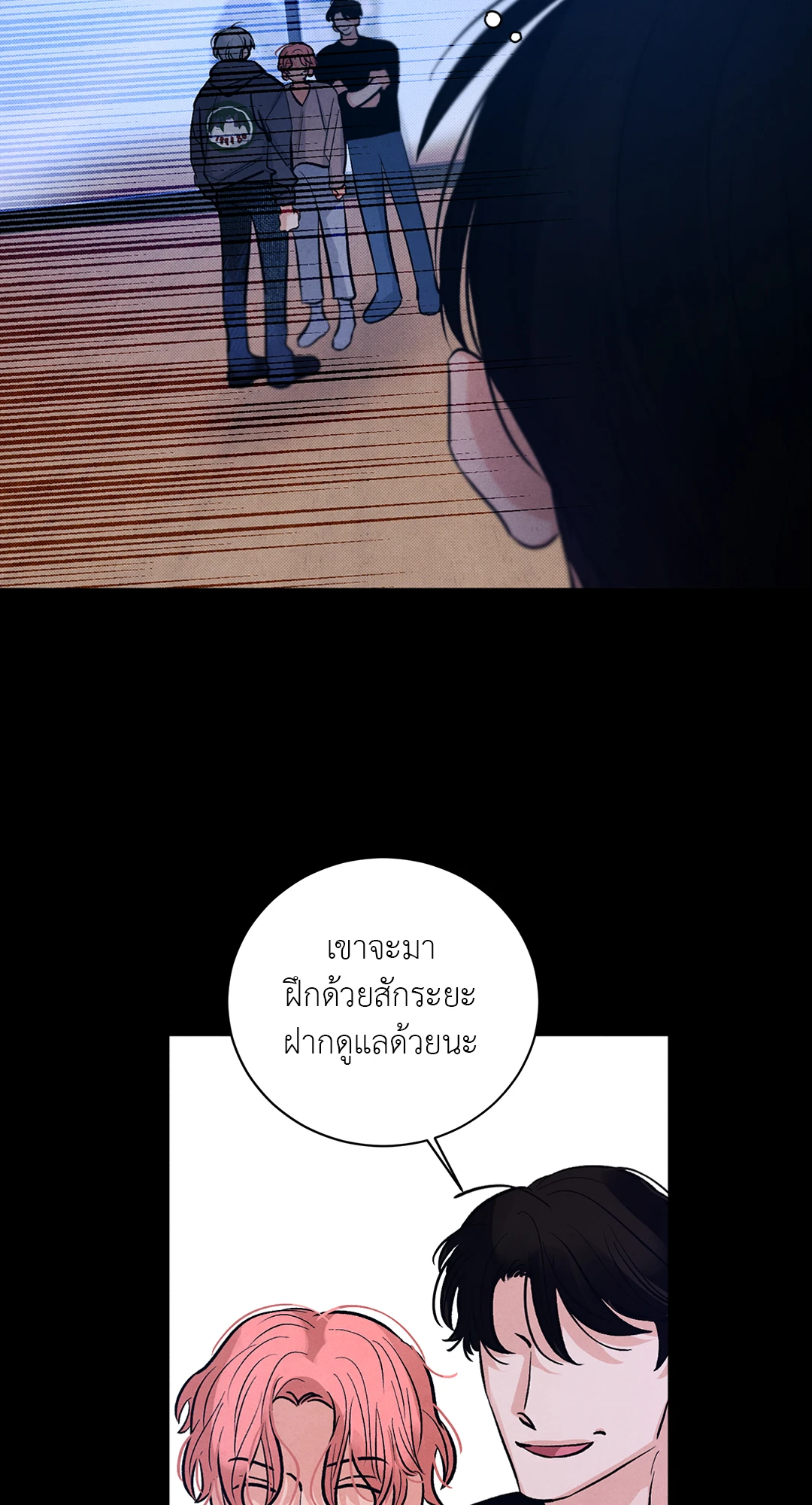 หน้า 34