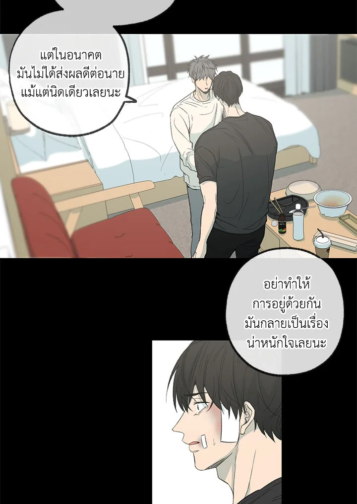 หน้า 60