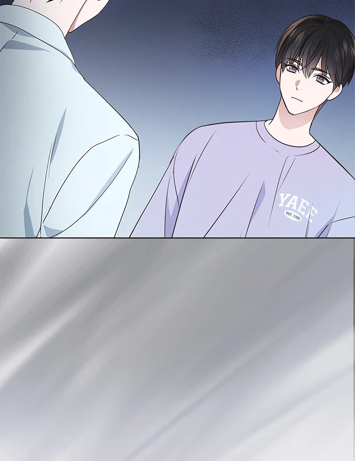 ชีวิตนี้ผมขอเป็นซูเปอร์สตาร์ | In This Life, the Greatest Star in the Universe ตอนที่ 3 - รูปที่ 2