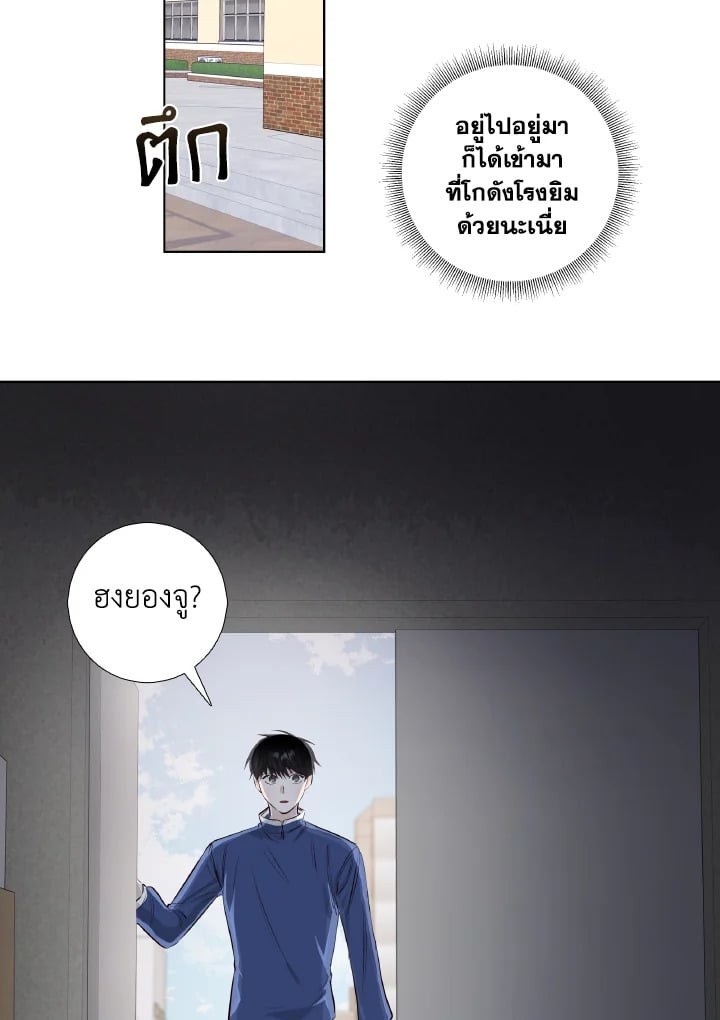 หน้า 72