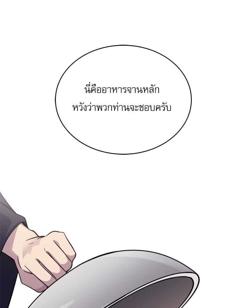 หน้า 116