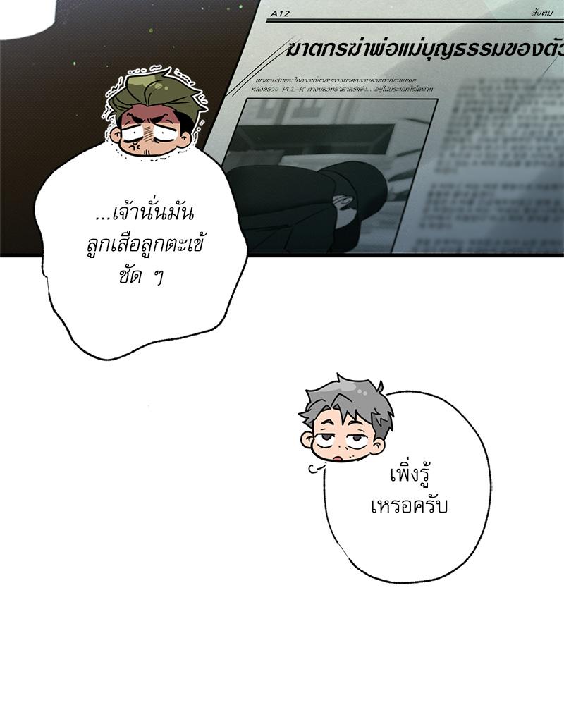 หน้า 126