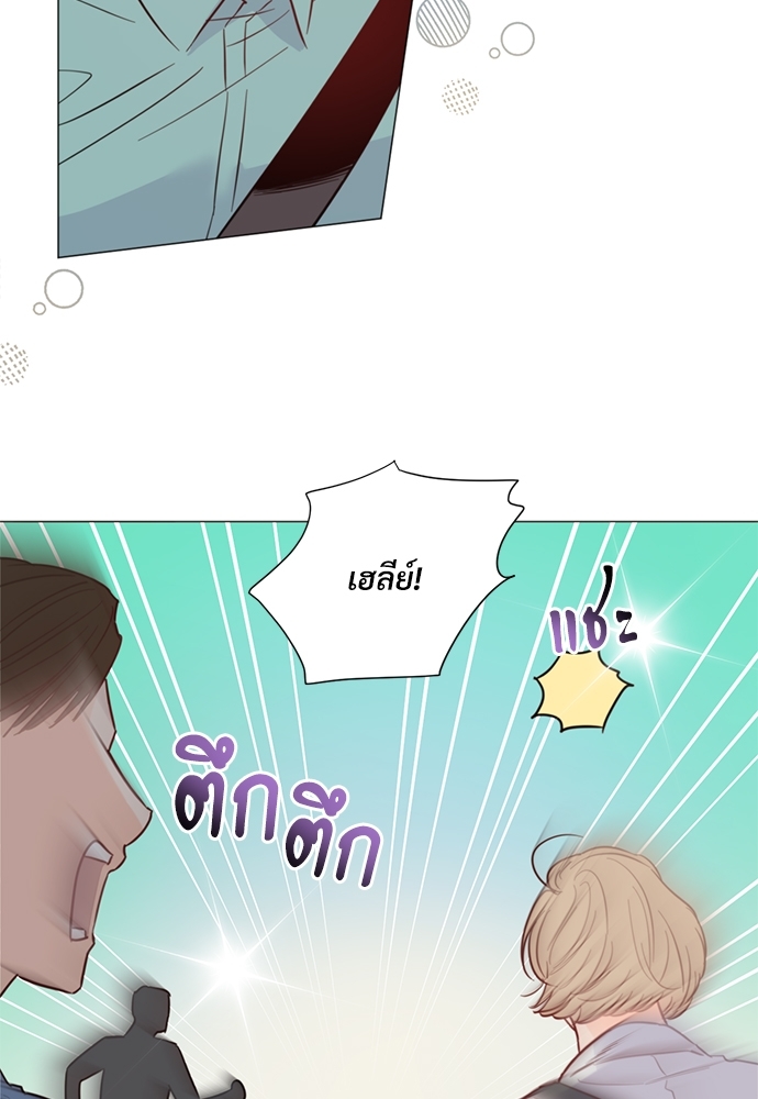 หน้า 44