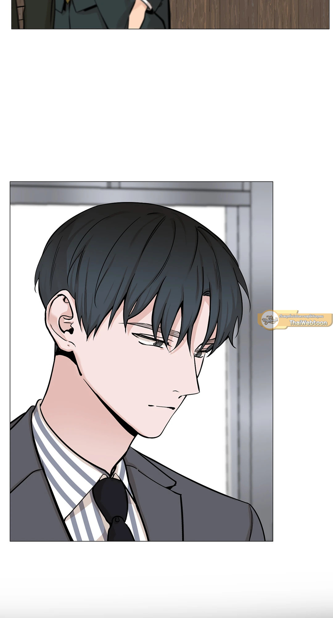 เลขาลีของผม | My Suha ตอนที่ 48 - รูปที่ 2