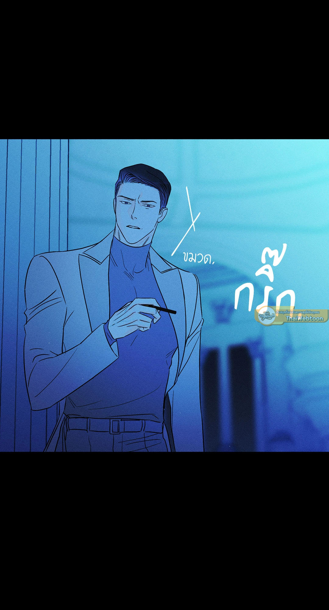 หน้า 37