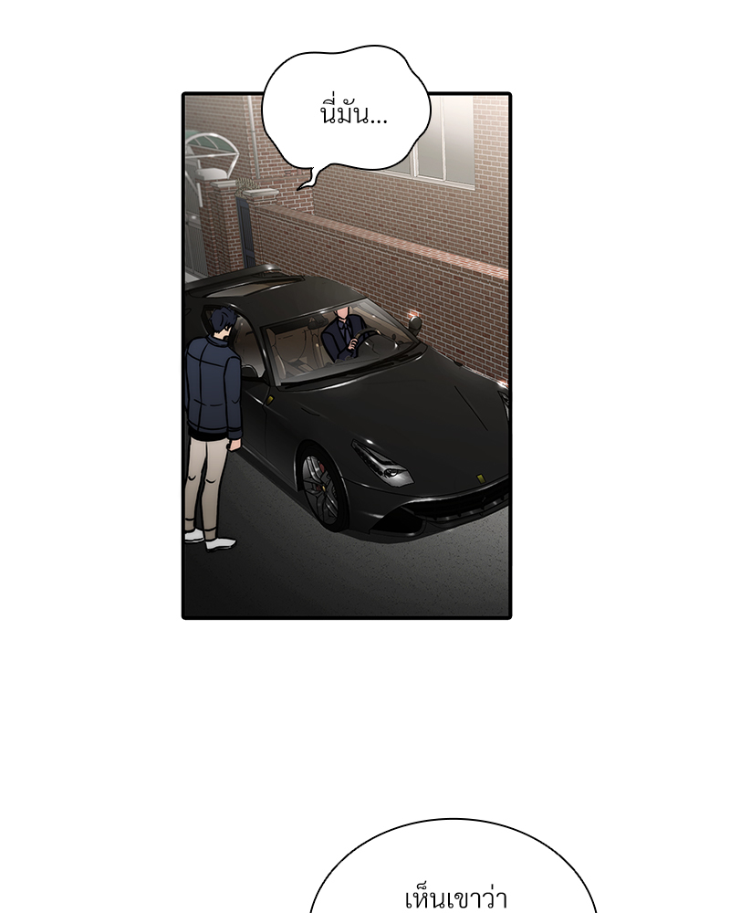 หน้า 91