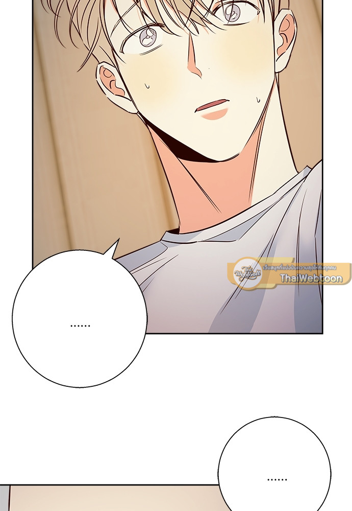 หน้า 93