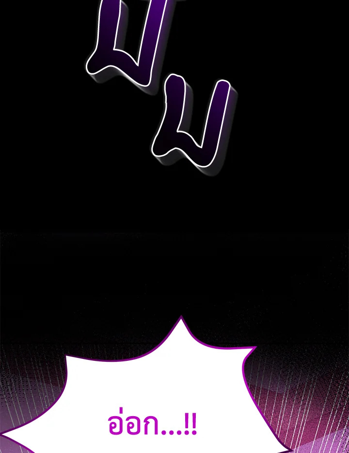 หน้า 92