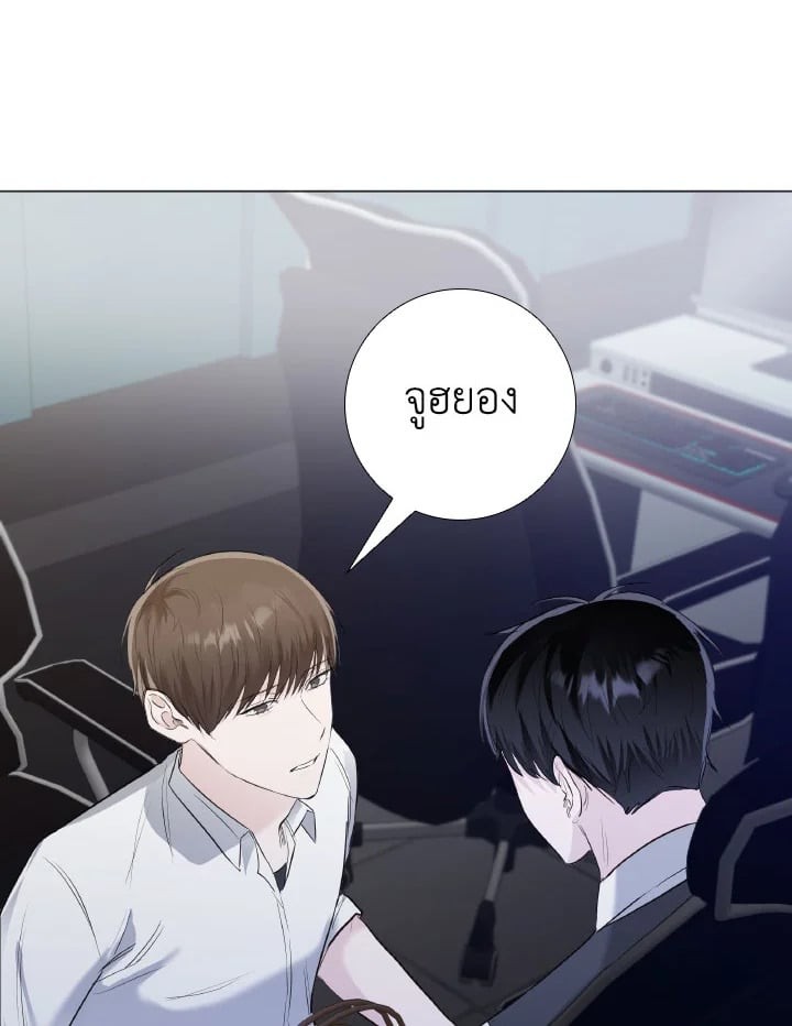 หน้า 61
