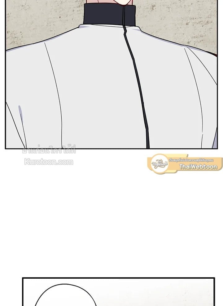 อ้าปากสิคะ เดี๋ยวฉันป้อนด้วยช้อนทอง | Say Ah, the Golden Spoon is Entering ตอนที่ 12 - รูปที่ 2