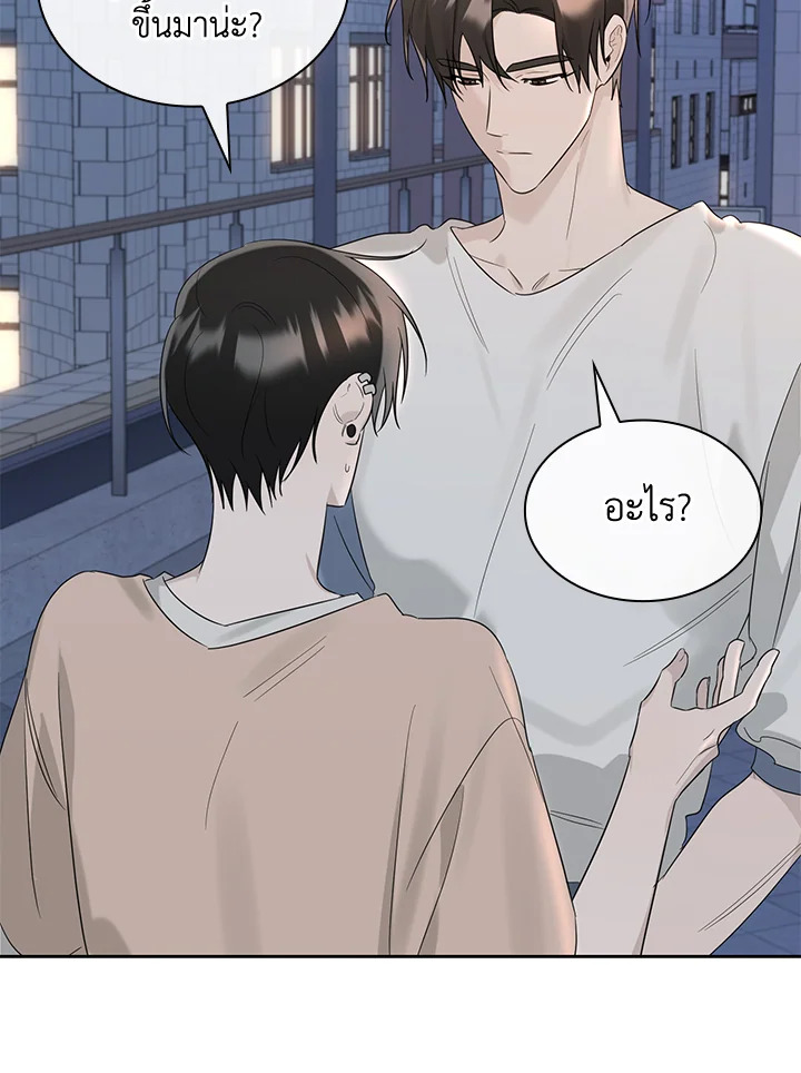 หน้า 66