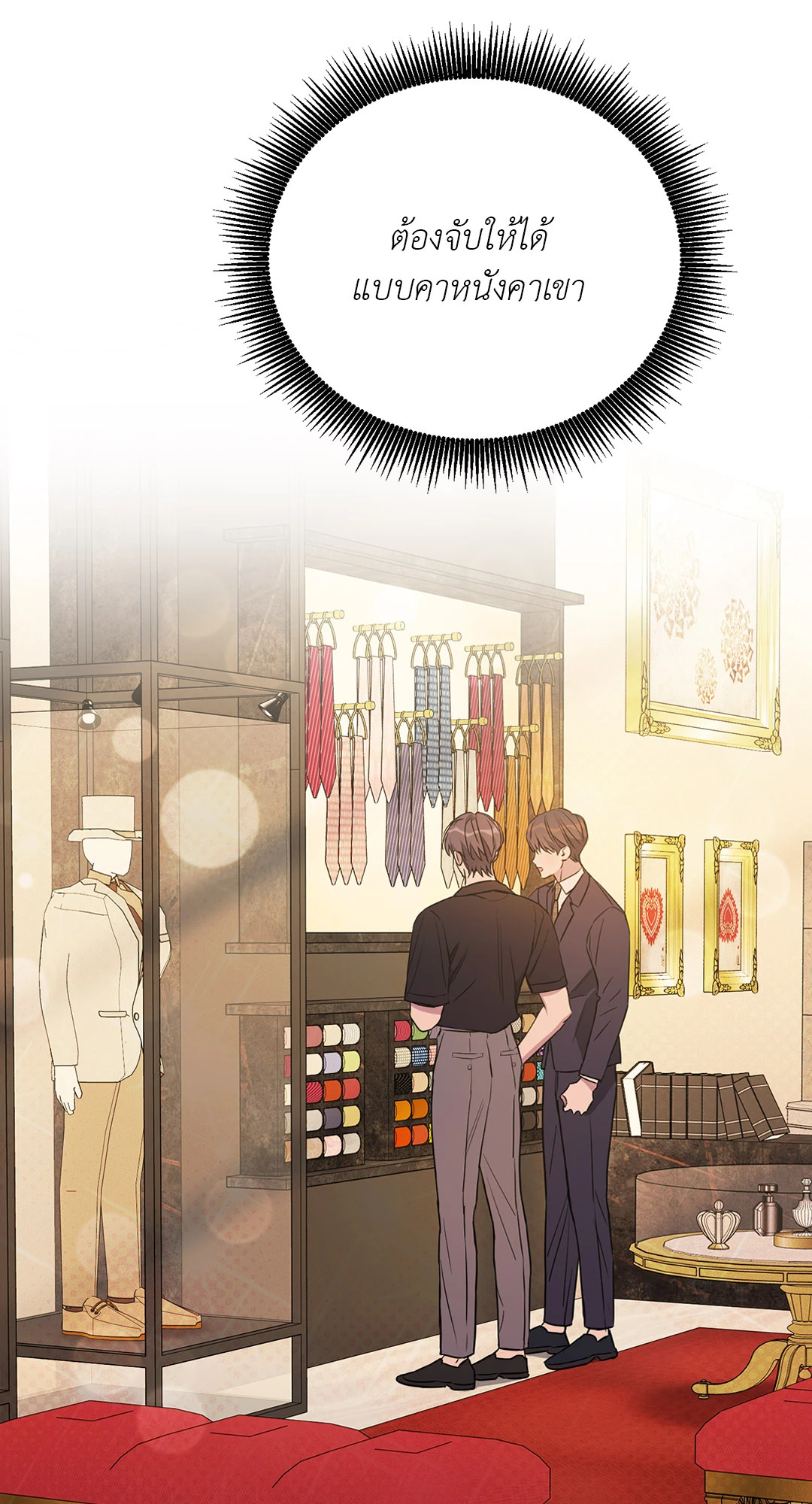 หน้า 45