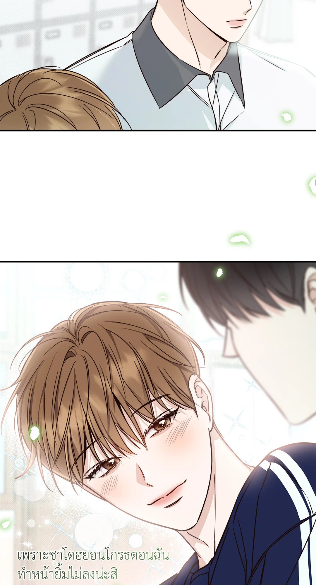 หน้า 32