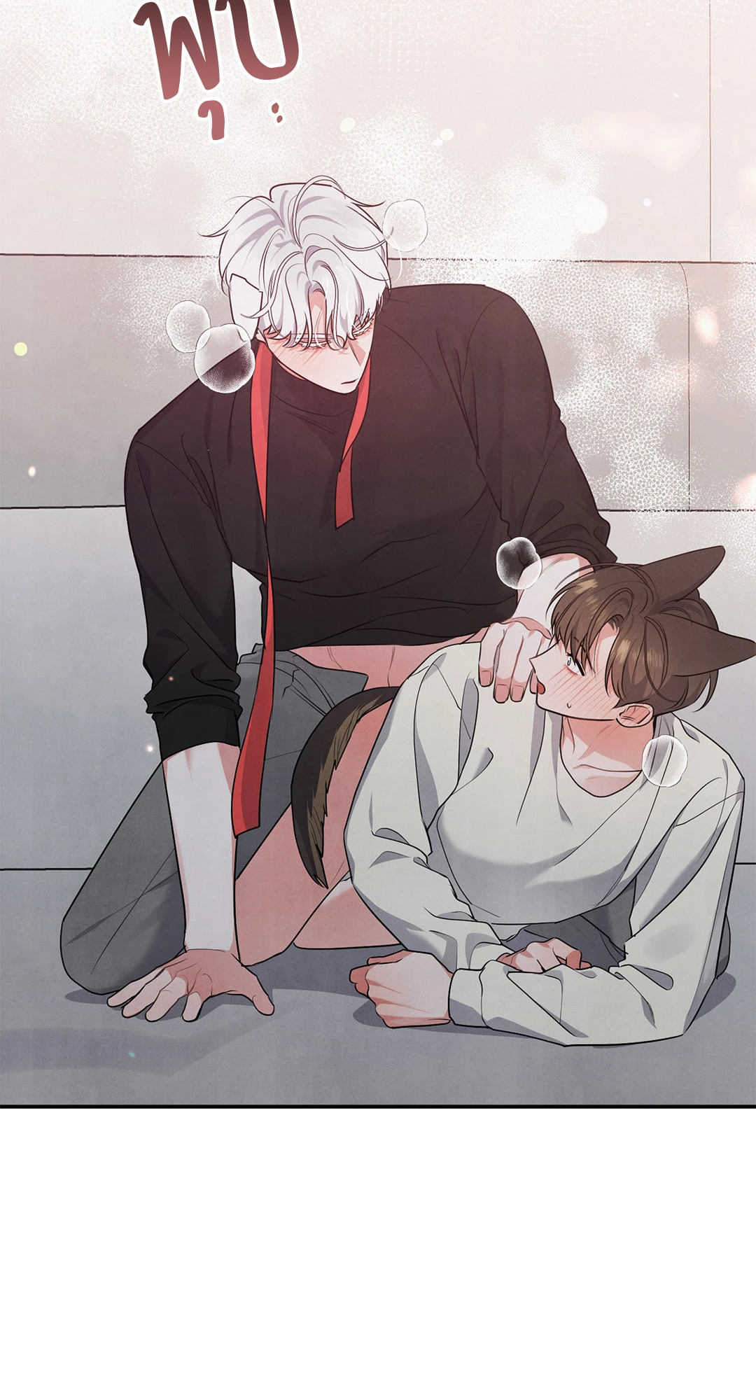 หน้า 51