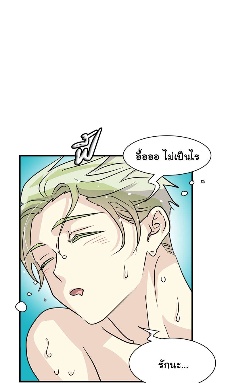 หน้า 80