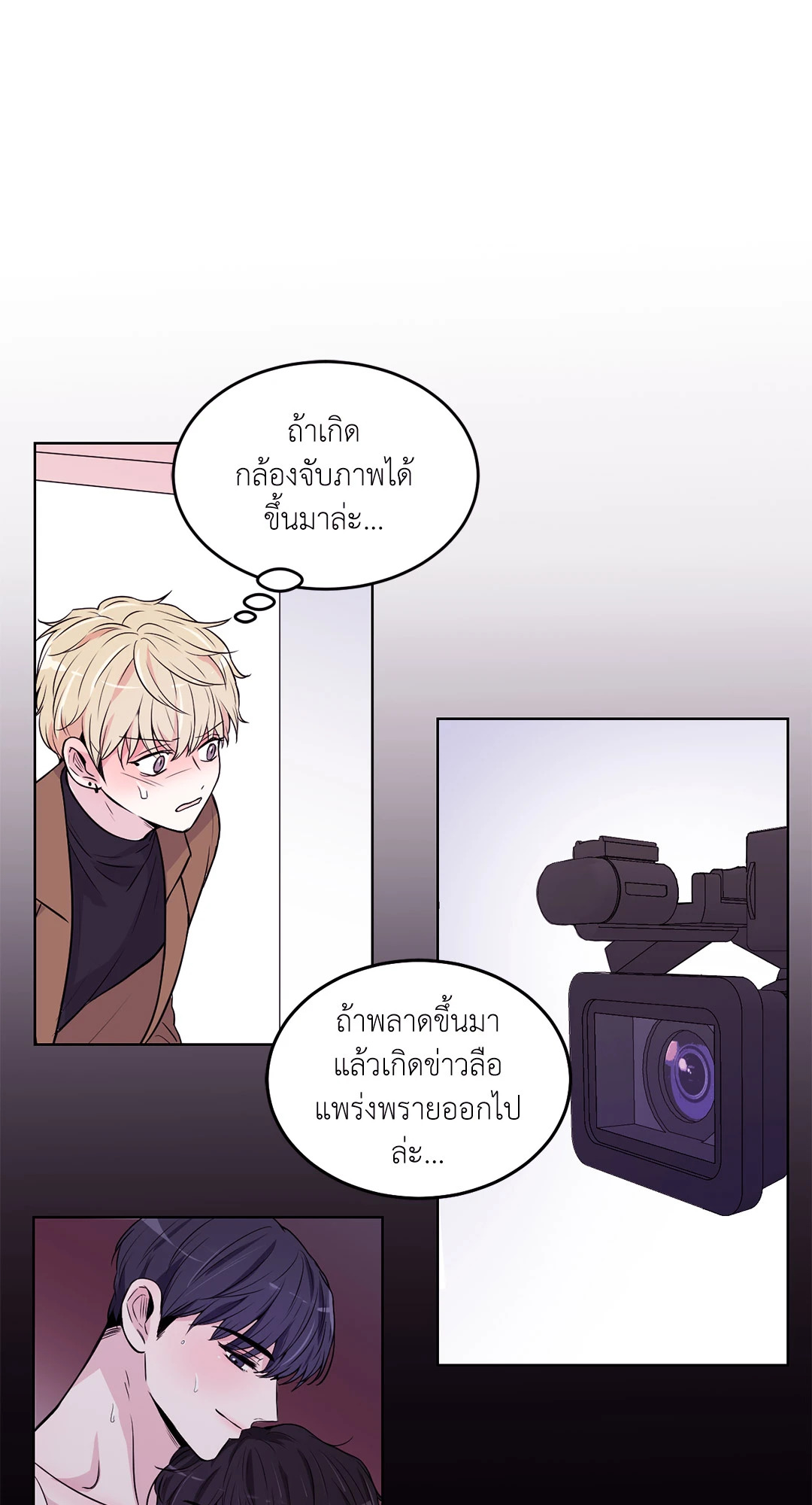 หน้า 60
