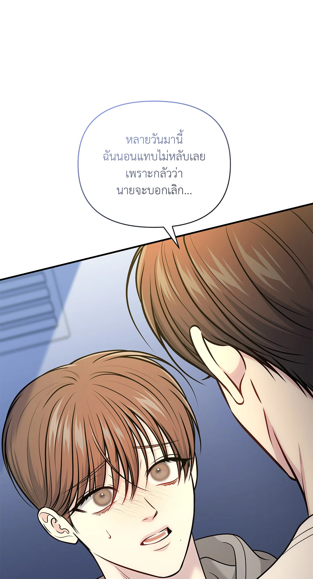 หน้า 63