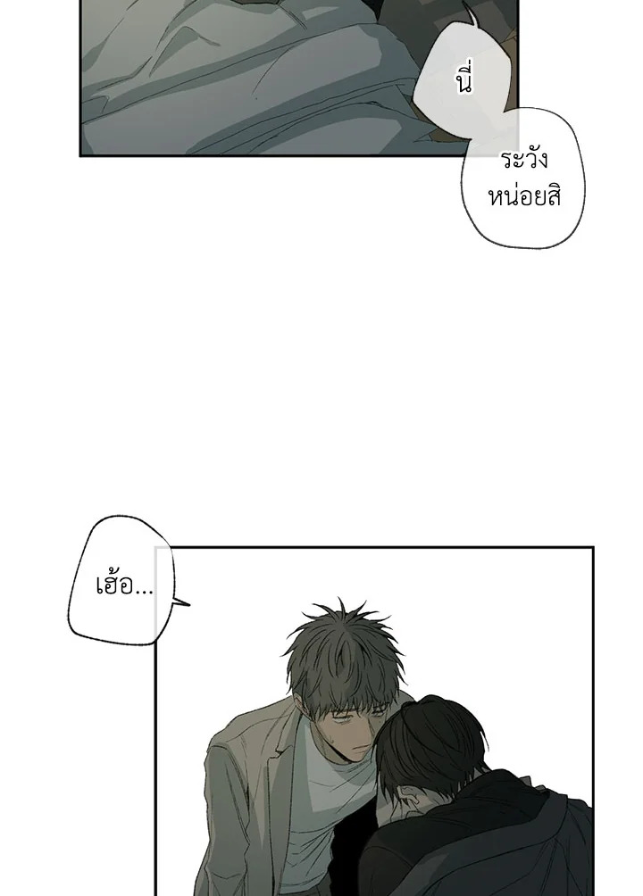 หน้า 27