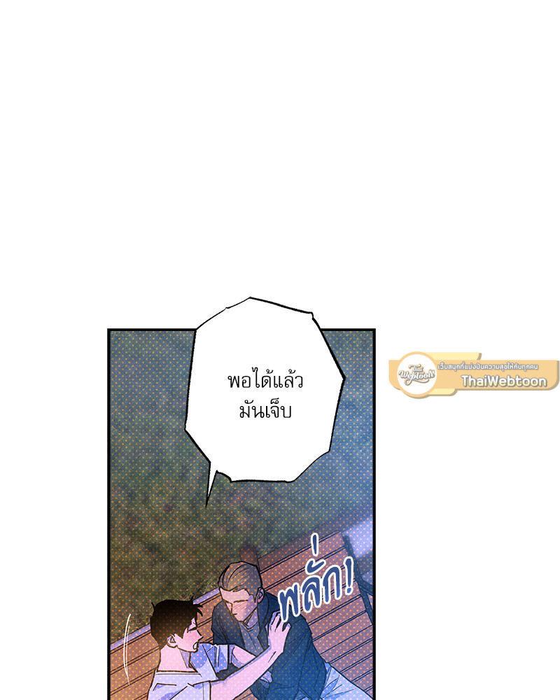 หน้า 72