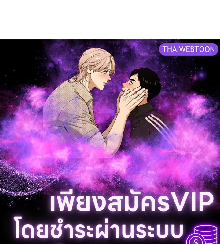 หน้า 124